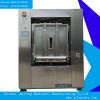 Barrier Washer Extractor
