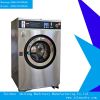 Coin operated washer e...