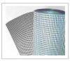 Welded Wire Mesh