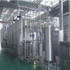 Complete Milk Powder Production Line/ Machinery