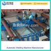 Automatic Steel Pipe Flange Welding Machine