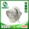 2016 elephant nose trunk light this type is low power 35w