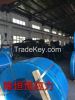 prestressed concrete s...