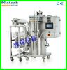lab spray dryer for or...