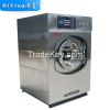 50kg fully automatic washing machines