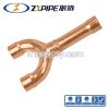 copper branch pipe disperse pipe Toshiba branch pipe