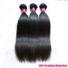  2016 Forever factory real remy hair weave 18in 120g  big ins tock,can be fast shipping hair extension