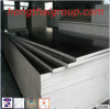 FURNITURE PLYWOOD WITH HIGH QUALITY AND COMPETITIVE PRICE