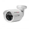 LS Vision 960P 1.3mp IP 66 waterproof cctv camera outside use (LS-AF1130B)