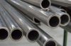 pricison seamless steel pipe