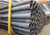 building materials round seamless steel pipe