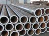 building materials round seamless steel pipe