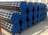 building materials round seamless steel pipe