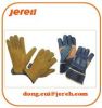 Safety Protection Glove