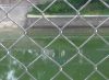 decorative chain link fence