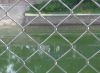 fencing panels & chain link fences