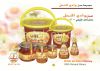 Natural Honey