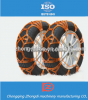 2016 hot sale standard tractor  plastic rubber snow chain tire chain made in china