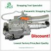 Pneumatic Plastic Strapping Tools For Plastic/PET Strapping tool