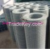 high quality and cheap crimped wire mesh