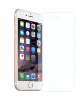 Xtrememac Tuffshield Tempered Glass for iPhone 6 &amp;amp; 6S