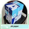 Double A A4 Copier Paper( 80gsm, 75gsm, 70gsm)