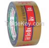 BOPP Adhesive Packing Rubber Tape Made In Korea