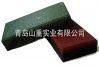 Rubber Tile