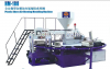 rotary 24 stations pvc air blowing slippers moulding machine