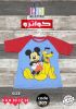 Printed T-shirt For Boys