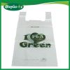 custom biodegrdable and compostable t-shirt bag for grocery and shopping