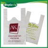 custom biodegrdable and compostable t-shirt bag for grocery and shopping