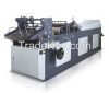 EYD-298 Automatic Envelope Gummed Machine