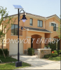 Lithium Battery Solar Street  Light