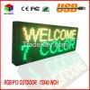 P13Programmable led sign full color 15&quot;X40&quot; outdoor High Res