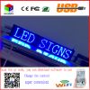 Led display screen 40X8 inch P10 indoor blue LED sign wireless and usb programmable rolling information 