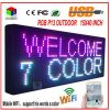 40"(L) x 15"(H) FULL COLOR RGB Programmable Led Sign with Scrolling Message Display for P13  FULLY   Outdoor  use led display