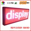 40"(L) x 15"(H) FULL COLOR RGB Programmable Led Sign with Scrolling Message Display for P13  FULLY   Outdoor  use led display