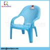 Light Blue Outdoor Che...