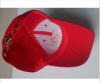 Promotional Logo Printed Cheap Custom Baseball Cap