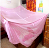 Mosquito Bed Net