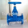 Resilient-seated Gate Valves