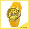 Sunflower silicone gift watch