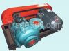 High head and high concentration mining slurry pump