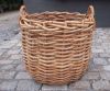 Large Bamboo Basket