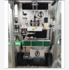 Shrink Sleeve Labeling Machine with CE