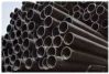 supply various kinds of pipes
