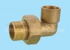 pipe fittings