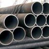 Seamless Pipe Use: Underground Pipe, Gas Transport, Hot Water Transport, Mechanical Processing, Gear Cover, Machine Accessory. Standard: Q235B  Outer Diameter: 1 Â¨C 24 inch Thickness: Produce upon requests.