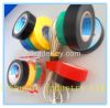 pvc tape